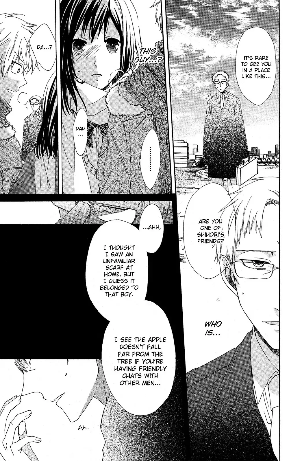 Mizutama Honey Boy Chapter 7.007 20